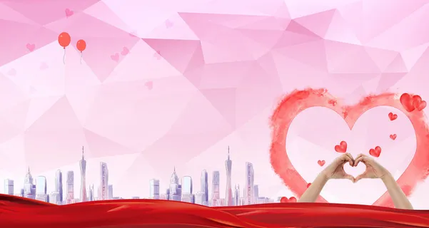 红色公益爱心慈善活动宣传海报展板背景图片PSD分层设计素材模板