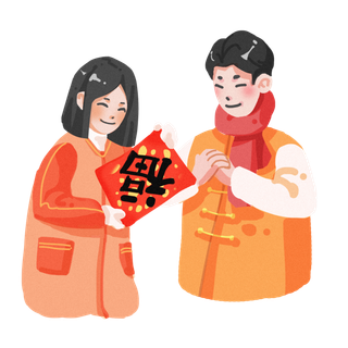 虎年新年场景套图拜年手绘小清新