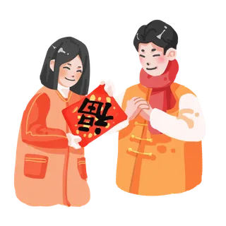 虎年新年场景套图拜年手绘小清新