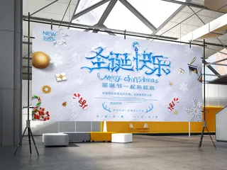 白色高雅圣诞快乐雪地背景促销展板