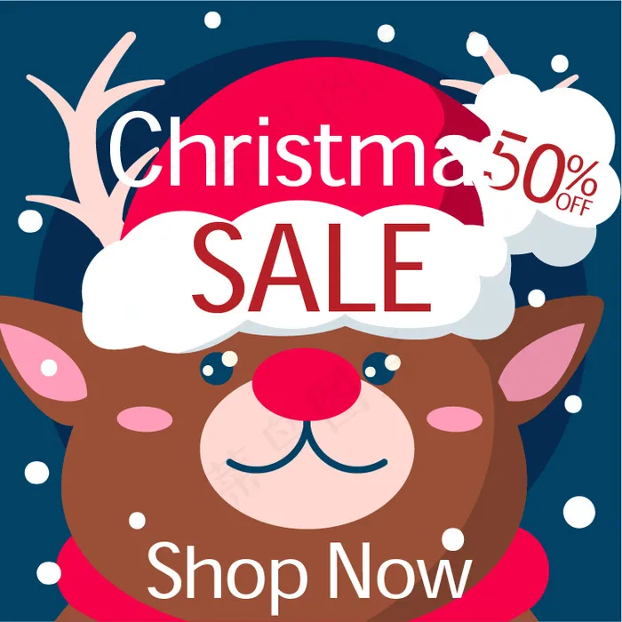 卡通圣诞节促销海报ai矢量模版下载