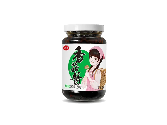 仲景香菇酱超市商品白底图免抠实物摄影png格式图片透明底