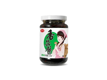仲景香菇酱超市商品白底图免抠实物摄影png格式图片透明底