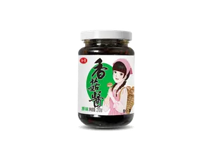 仲景香菇酱超市商品白底图免抠实物摄影png格式图片透明底