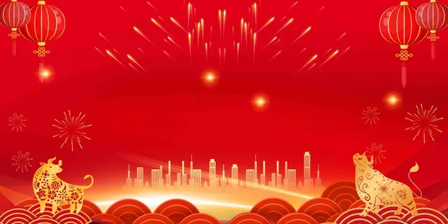 红色背景 舞台背景 红色会议背景 红色科技背景 晚会 