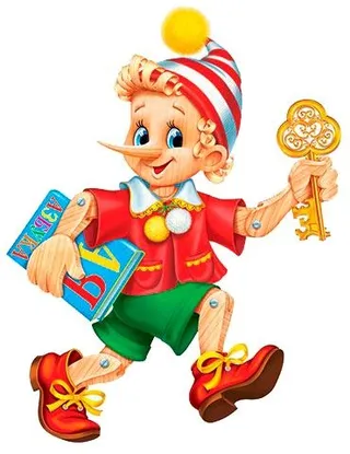 木偶奇遇记 PNG免抠