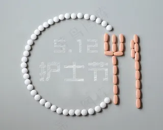 护士节黑板报图片