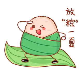 端午节粽子可爱拟人形象放粽一夏创意场景插画