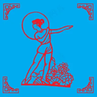 运动剪纸 剪纸风元素