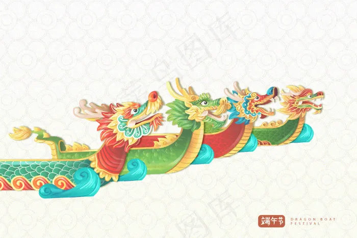 端午节海报 端午节艺术字 端午节 粽子ai矢量模版下载