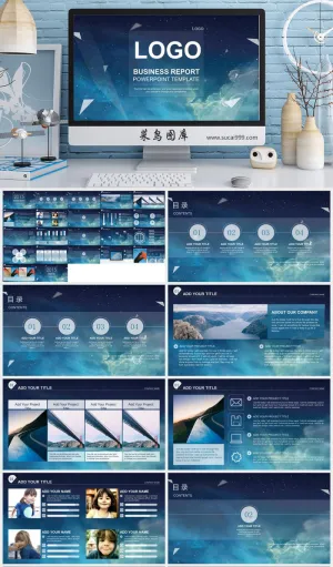 简约唯美清新 PPT模板预览图