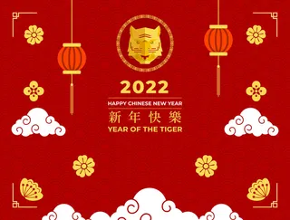 2022虎年新年春节元旦促销标签网页登录页BANNER海报AI矢量素材