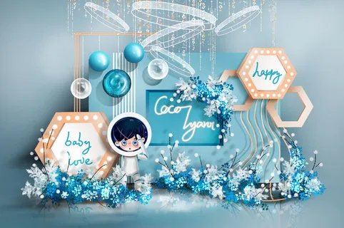 太空宝宝宴 太空宝宝宴