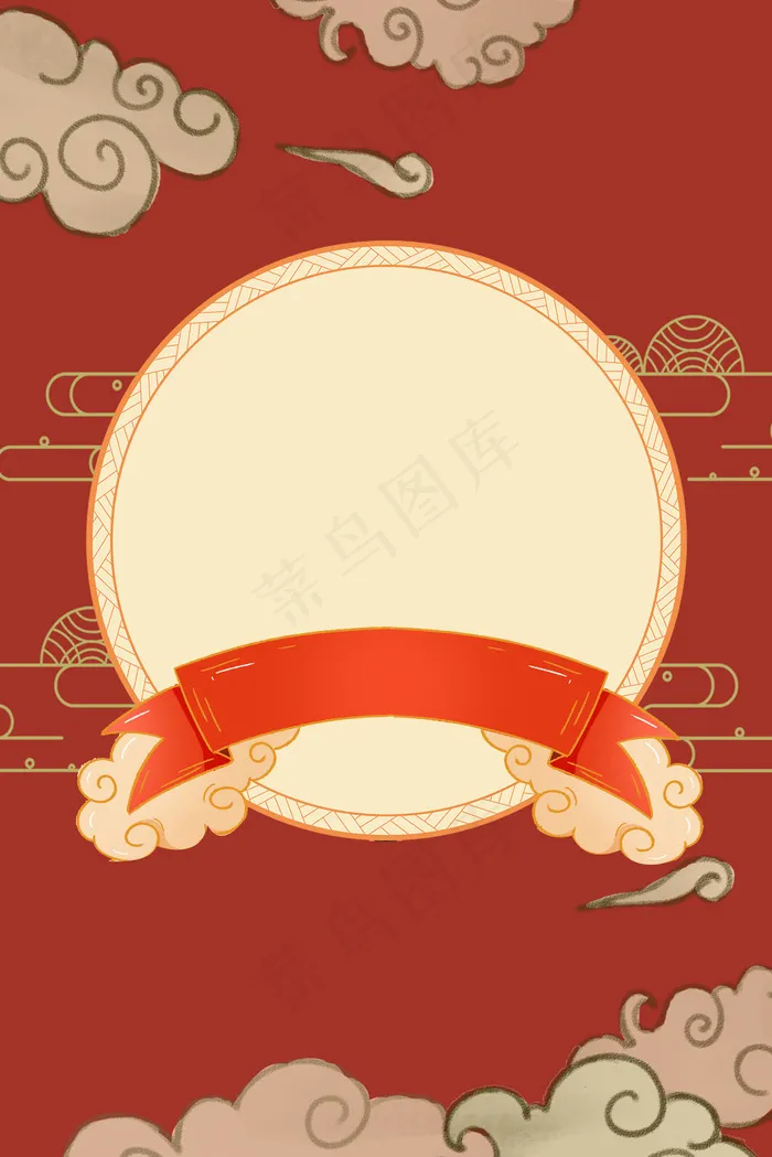 手绘国潮风背景中式海报(3545x5315)psd模版下载