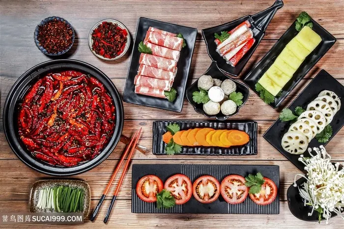 火锅麻辣香锅火锅涮料