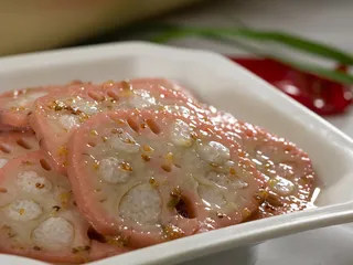 LCSC1883糯米莲菜20元份