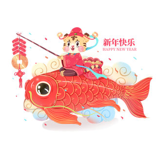 2022虎年卡通老虎形象拜年图案素材图片插图素材