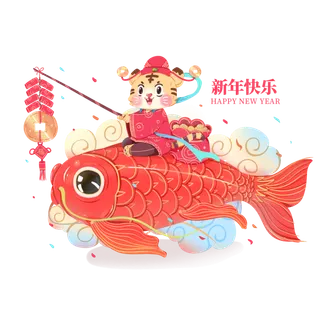 2022虎年卡通老虎形象拜年图案素材图片插图素材