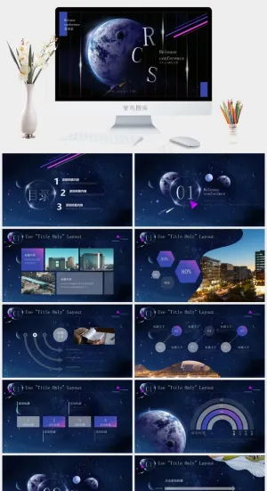 黑色科技硬朗PPT模板预览图