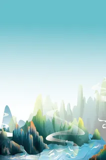 只此青绿山水水墨中国风海报背景