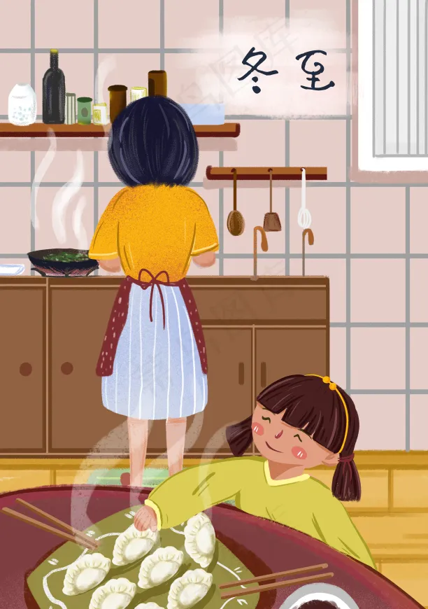 冬至插画小女孩吃水饺psd模版下载