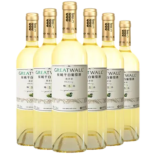 长城 (10)超市商品红酒白底图免抠实物摄影png格式图片透明底