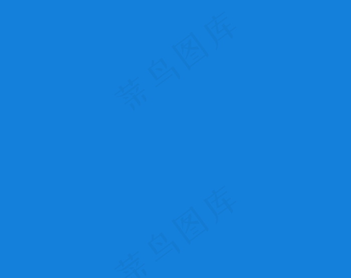 深蓝色空白图片