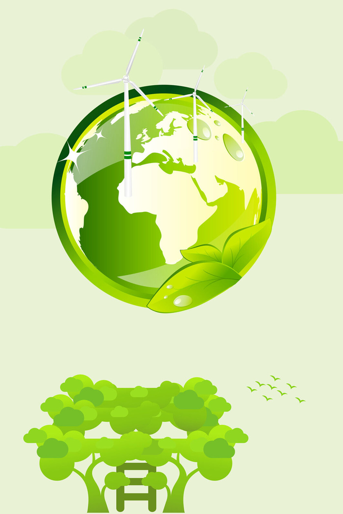 高清创意绿色环保背景图片公益海报展板宣传PSD分层平面设计素材