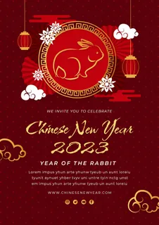 兔年2023年红色背景