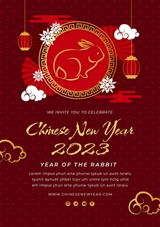 兔年2023年红色背景