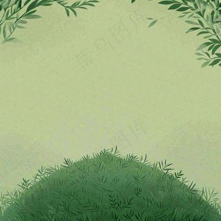 春天手绘绿草绿树