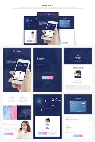 UI多页面包装展示手机APP交互界面样机长图概念PSD设计模板