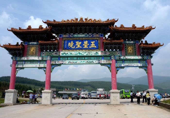 山西旅游-五台山-五台胜景
