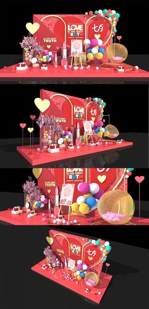 粉色七夕美陈礼品区地堆美陈合影墙网红打卡墙