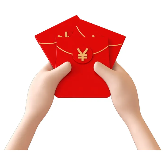 附件装饰新年psd模版下载