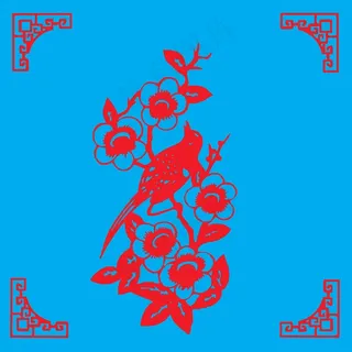 花鸟剪纸 剪纸风元素