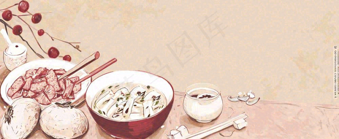 冬季美食中国风插画手绘(1712x704)