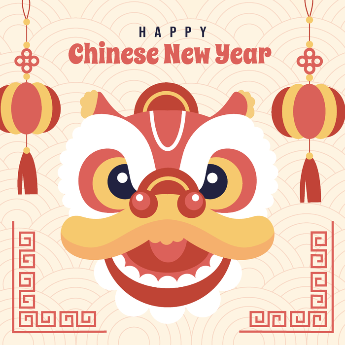 新年虎年老虎插画ai矢量模版下载