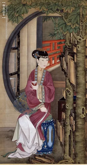 桐荫品茶十二美人图 桐荫品茶十二美人图
