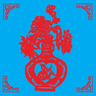 花瓶剪纸 剪纸风元素