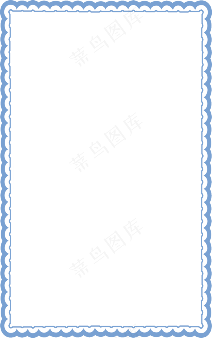 卡通边框 卡通彩色框  手绘对话框 可爱边框 免抠
