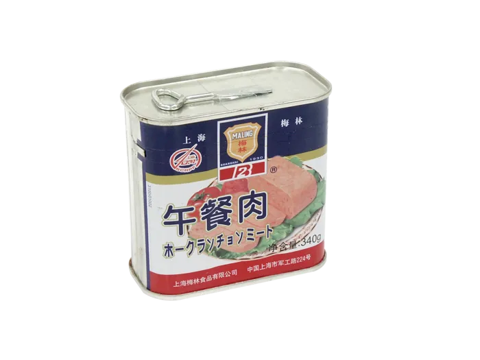 免抠png素材 梅林午餐肉罐头 超市促销宣传 商品实拍 生活用品日用品