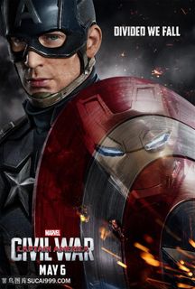 美国队长海报手绘挂画