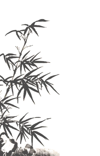 竹子水墨画中国风国画墨水书法竹子画