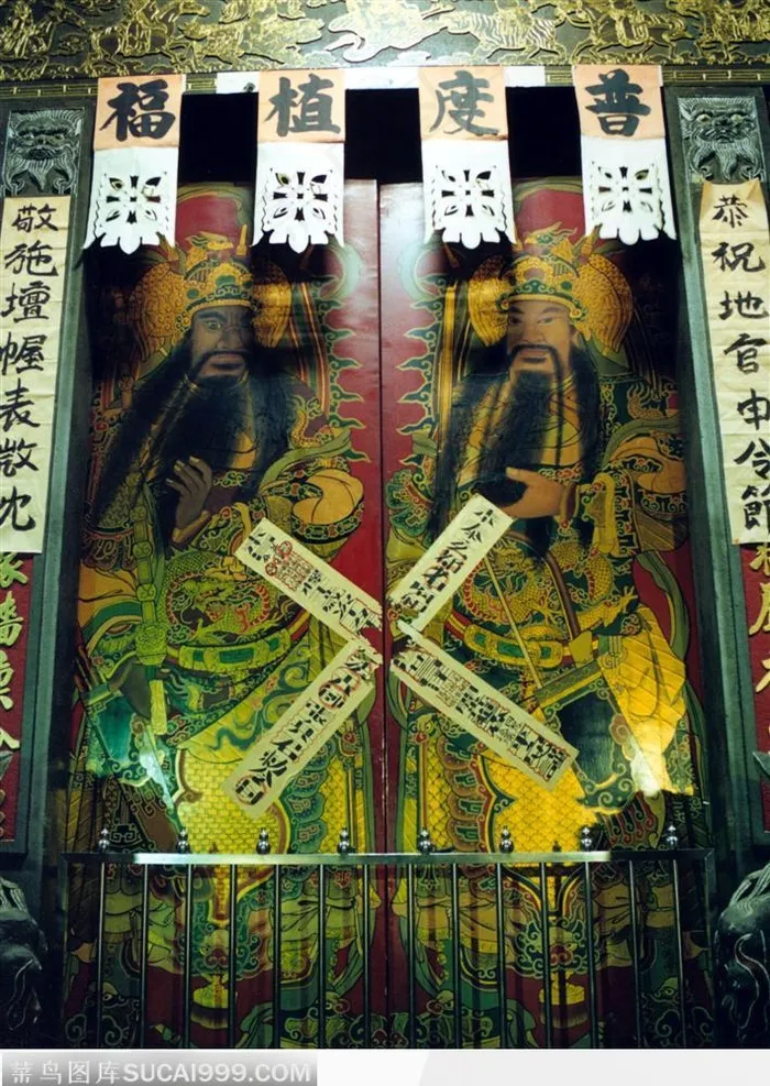 中国传统-门神