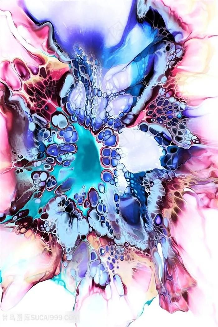 水彩彩色水墨抽象艺术挂画