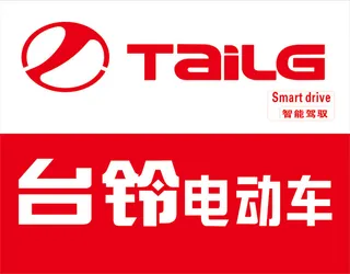 台铃电动车