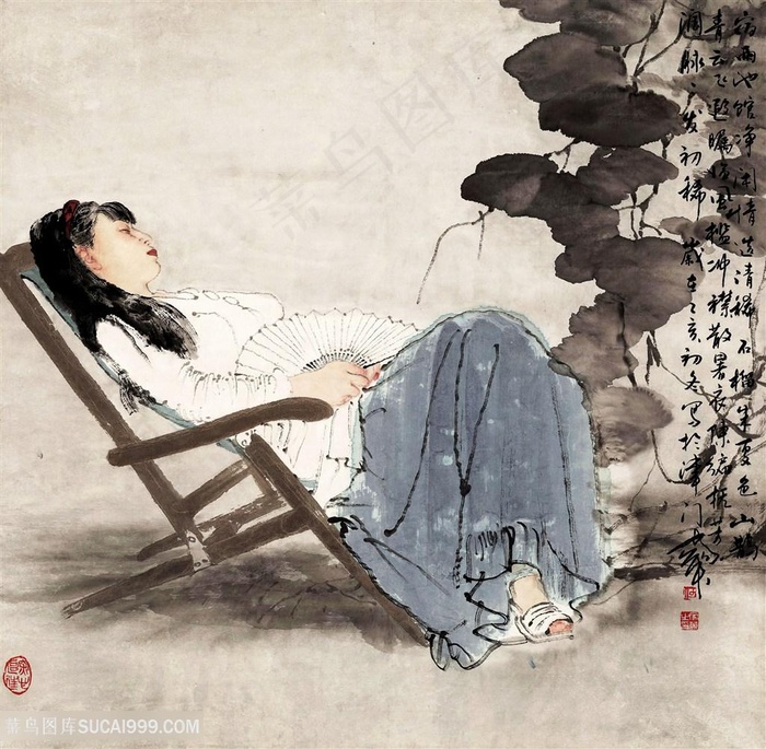 躺椅子上的美女水墨装饰画