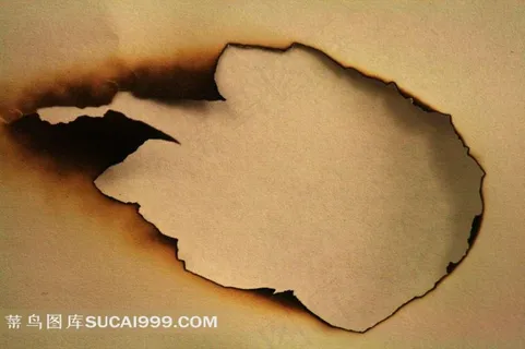 烧去一部分卷起的纸片