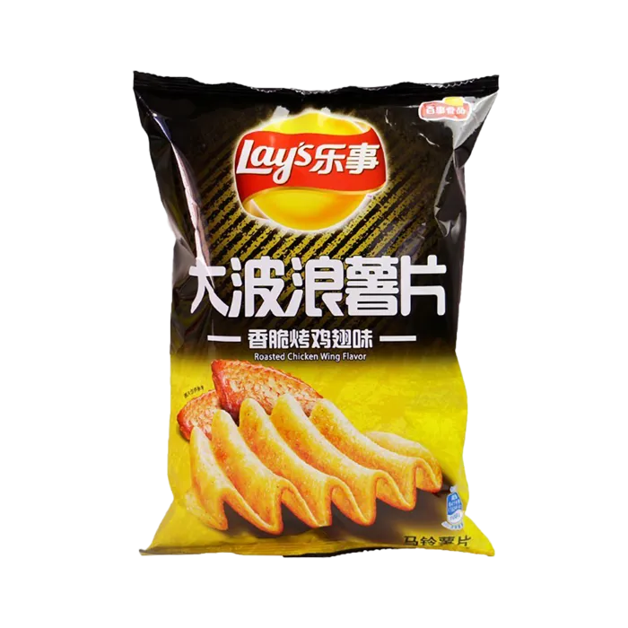 乐事大波浪薯片小吃超市商品白底图免抠实物摄影png格式图片透明底